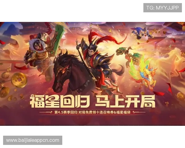 云顶娱乐游戏官网最新版本上线,全面提升玩家体验与安全保障 云顶娱乐游戏官网最新版本上线,全面提升玩家体验与安全保障