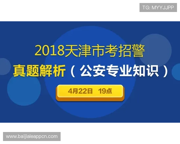 AG视讯中心常见问题解答及客服支持服务详尽指南帮助玩家解决疑难 AG视讯中心常见问题解答及客服支持服务详尽指南帮助玩家解决疑难