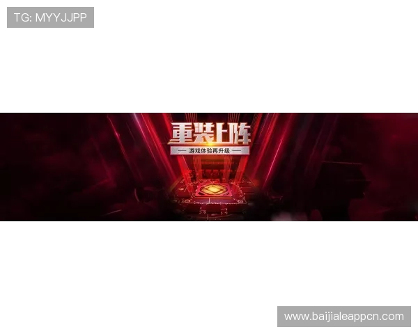 ag旗舰厅平台最新上线,提供多样化游戏选择与优质用户体验 ag旗舰厅平台最新上线,提供多样化游戏选择与优质用户体验