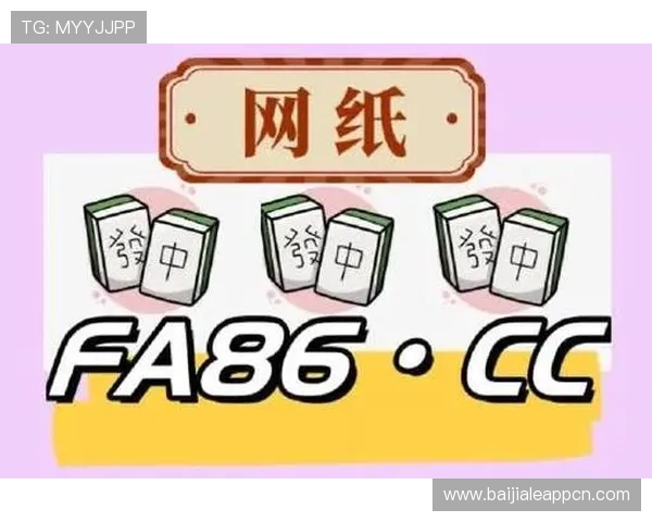 AG真人手机端支持多种支付方式确保资金安全与快速入款满足玩家多样需求 AG真人手机端支持多种支付方式确保资金安全与快速入款满足玩家多样需求