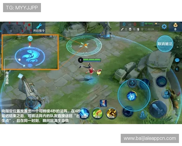 AG真人厅游戏有哪些热门玩法及最新趋势详解助你把握游戏节奏赢取更多奖励