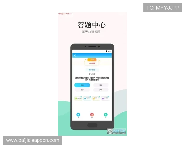 bbin真人app常见问题与解决方案，全面解答玩家在使用过程中遇到的疑问