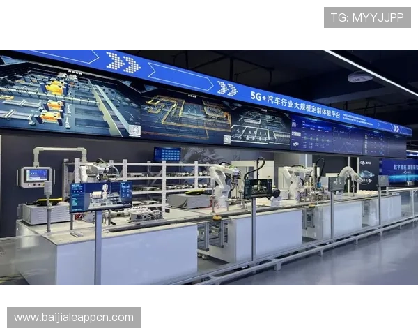 万象城真人虚拟互动平台未来发展趋势与创新方向深度分析