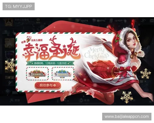 了解AG的官方网站地址，掌握官方最新活动、优惠信息和客服支持渠道