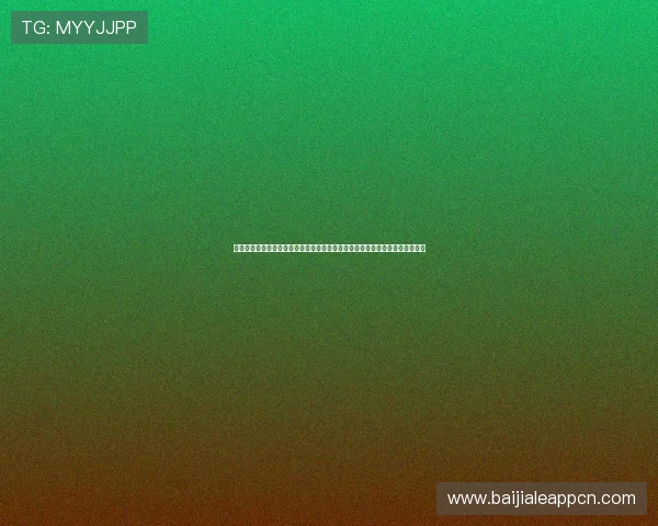 九游百家乐最新玩法攻略助你轻松赢取丰厚奖励体验极致的线上百家乐娱乐乐趣 九游百家乐最新玩法攻略助你轻松赢取丰厚奖励体验极致的线上百家乐娱乐乐趣