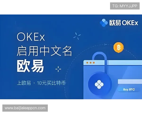 AG真人馆下载官网官方平台提供最安全便捷的游戏下载体验,确保玩家畅享无忧娱乐时光 AG真人馆下载官网官方平台提供最安全便捷的游戏下载体验,确保玩家畅享无忧娱乐时光