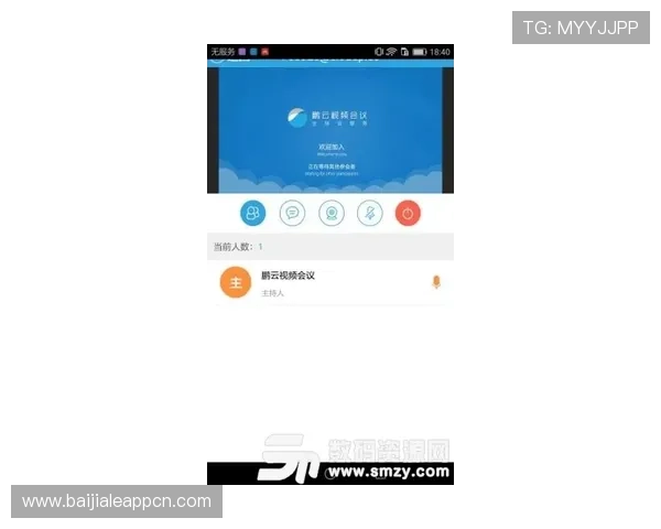 AG视讯开户app安全性分析,选择正规平台保障个人信息与资金安全的实用建议 AG视讯开户app安全性分析,选择正规平台保障个人信息与资金安全的实用建议