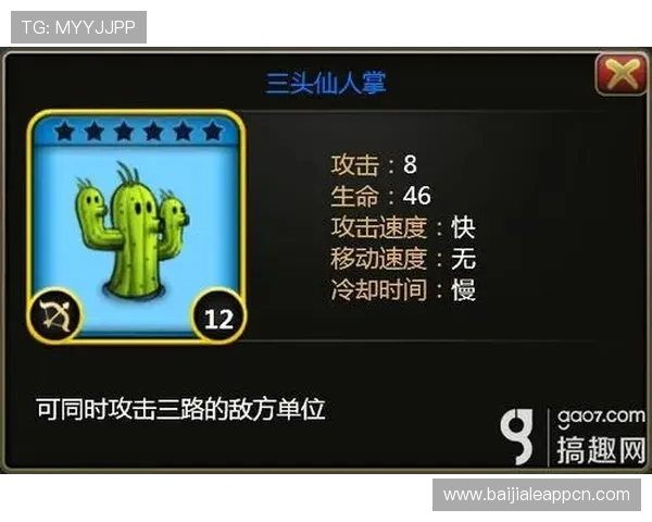 K8龙虎真人游戏最新玩法介绍与技巧详解，助你轻松赢取丰厚奖励