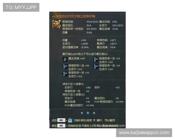 专业玩家推荐的真人龙虎打法秘籍:稳健获胜的核心技巧与实战经验 专业玩家推荐的真人龙虎打法秘籍:稳健获胜的核心技巧与实战经验