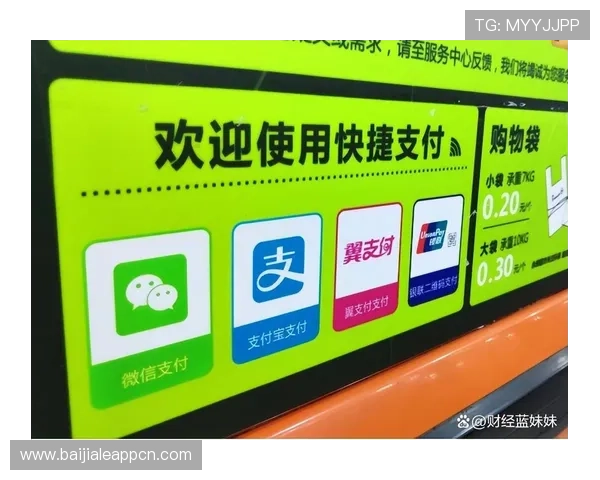 专业的现金真人官方网平台支持多种支付方式,快速提现无延迟,确保玩家资金安全与便捷操作 专业的现金真人官方网平台支持多种支付方式,快速提现无延迟,确保玩家资金安全与便捷操作