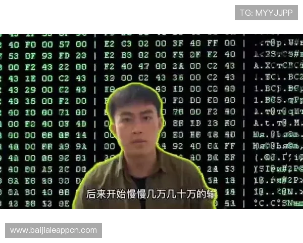 在AG真人游戏官网上如何快速注册与充值，详细步骤与常见问题解答全攻略