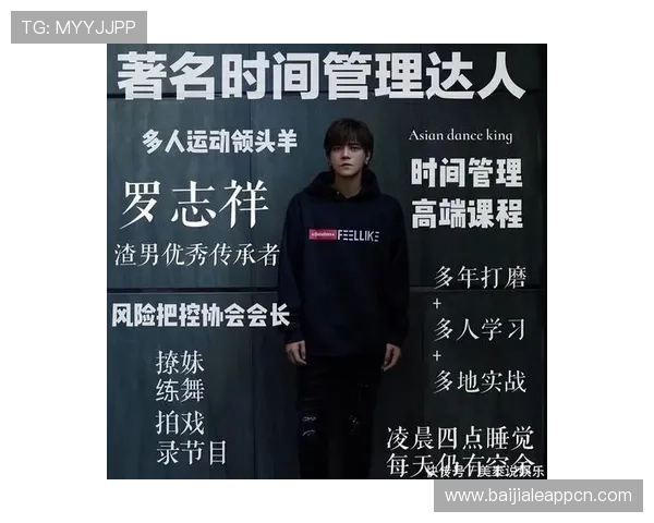 凯发真人平台安全保障措施，保障玩家资金与个人信息安全