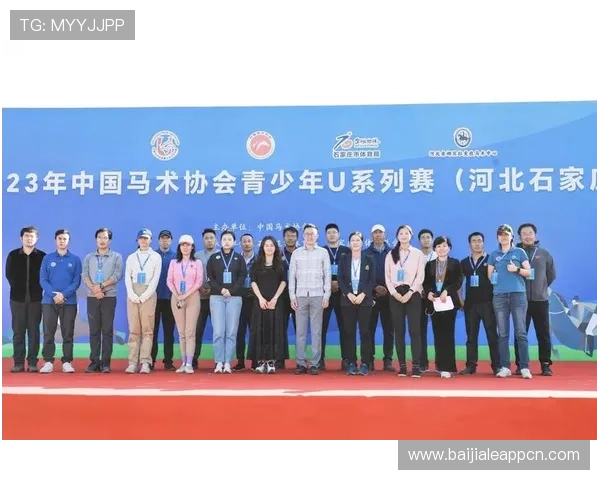 在U体育百家乐官网如何进行安全游戏与风险控制技巧 在U体育百家乐官网如何进行安全游戏与风险控制技巧