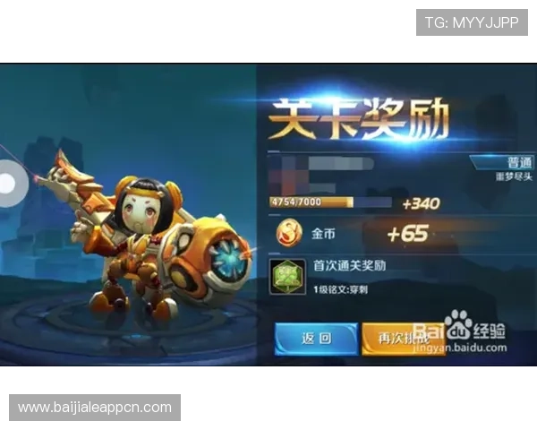 如何在K8视讯主页快速找到适合自己的热门游戏类型