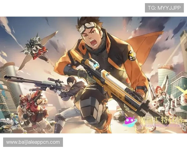 天博真人版游戏攻略详解助你轻松掌握游戏技巧与玩法秘诀 天博真人版游戏攻略详解助你轻松掌握游戏技巧与玩法秘诀