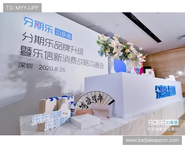 在K8视讯手机平台上如何快速提现确保资金安全与便捷操作 在K8视讯手机平台上如何快速提现确保资金安全与便捷操作