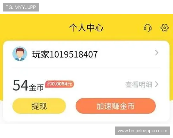 加入凯发真人游戏，享受专业的客服支持与便捷的充值提现服务，提升整体游戏体验
