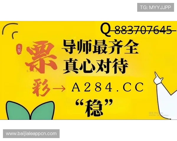 快3大小单双中奖概率分析提升中奖几率的实用技巧与策略推荐 快3大小单双中奖概率分析提升中奖几率的实用技巧与策略推荐
