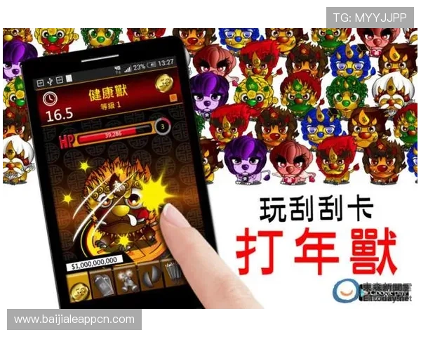 爱游戏平台app下载遇到问题怎么办,常见故障排查与技术支持帮助用户顺利使用 爱游戏平台app下载遇到问题怎么办,常见故障排查与技术支持帮助用户顺利使用