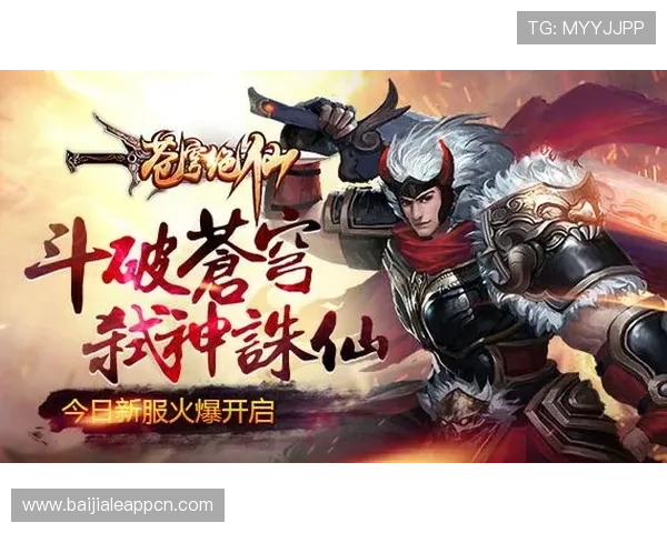 开云体育官网真人游戏多样化游戏类型推荐,满足不同玩家的娱乐需求与挑战欲望 开云体育官网真人游戏多样化游戏类型推荐,满足不同玩家的娱乐需求与挑战欲望