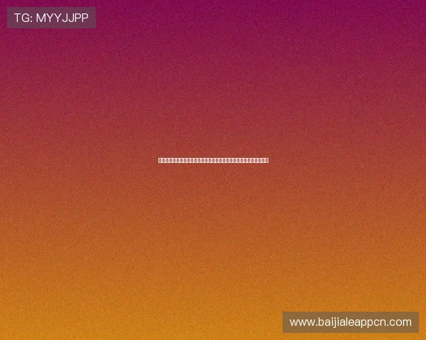 尊龙娱乐百家乐官网便捷的注册流程,快速成为平台会员享受专属福利 尊龙娱乐百家乐官网便捷的注册流程,快速成为平台会员享受专属福利