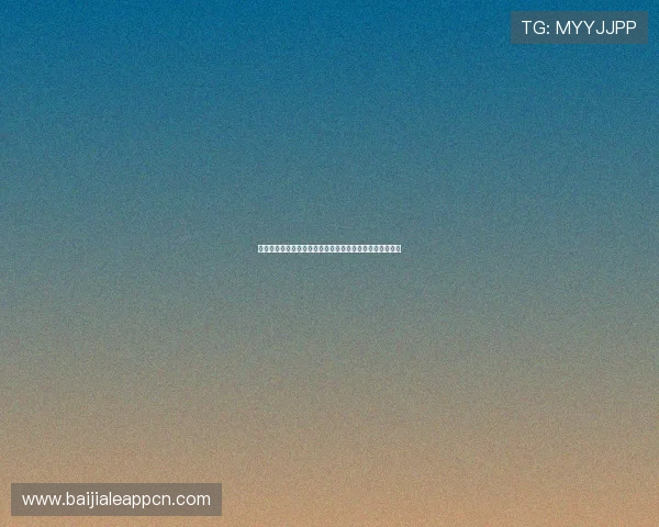 百家樂遊戲新手入门指南，快速掌握游戏技巧实现稳步盈利