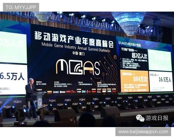 爱游戏综合体育引领体育电竞新潮流打造全民参与的互动体育娱乐生态系统 爱游戏综合体育引领体育电竞新潮流打造全民参与的互动体育娱乐生态系统