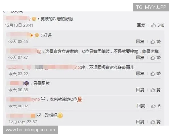 银鲨飞禽走兽游戏技巧全攻略让你在激烈的游戏竞争中稳占优势位置 银鲨飞禽走兽游戏技巧全攻略让你在激烈的游戏竞争中稳占优势位置