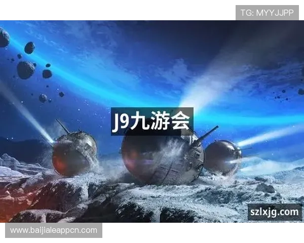 探索J9九游会真人第一平台的独家优惠和丰富游戏内容全方位满足玩家需求