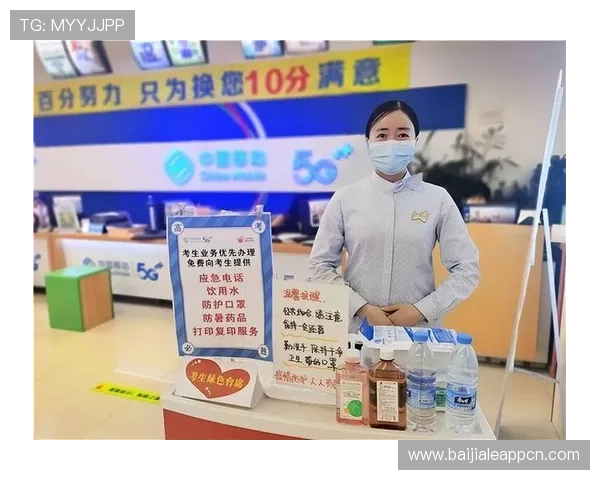 探索真人视讯手机官网提供的丰富游戏类型与专业客服支持打造最优质的线上娱乐体验