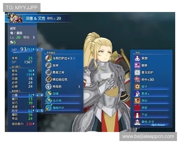 新濠真人下载教程详解,轻松掌握游戏下载与安装步骤指南 新濠真人下载教程详解,轻松掌握游戏下载与安装步骤指南