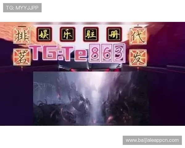 欧博真人官网技术支持与客服服务全方位介绍，确保玩家问题及时得到解决