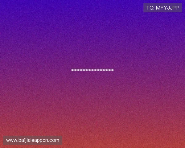 深入了解百家乐玩法策略提升游戏技巧实现长期盈利的实用建议 深入了解百家乐玩法策略提升游戏技巧实现长期盈利的实用建议