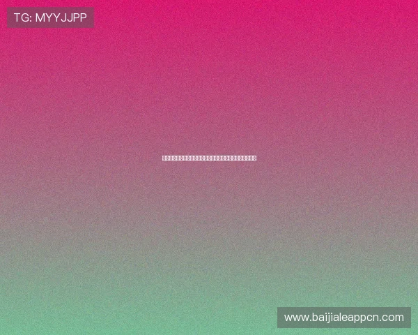 百家乐游戏赌法秘籍:如何利用概率和心理战术赢得更多筹码 百家乐游戏赌法秘籍:如何利用概率和心理战术赢得更多筹码