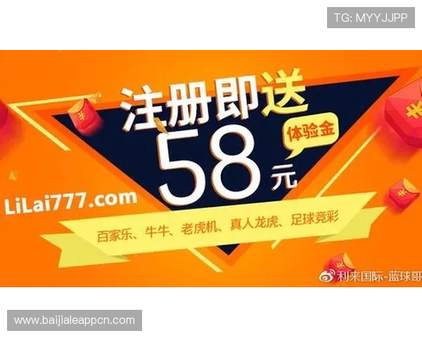 2026年最新pa真人平台官方入口网页版，全面提升您的线上真人娱乐体验技巧