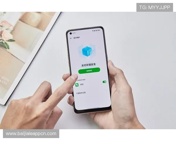如何选择可信赖的PA视讯在线平台确保您的数据安全和隐私保护的实用指南
