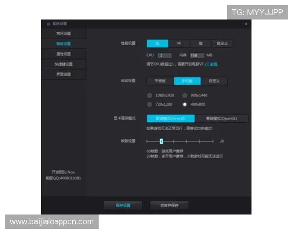 K8视讯在线平台最新安全稳定的高清直播体验推荐