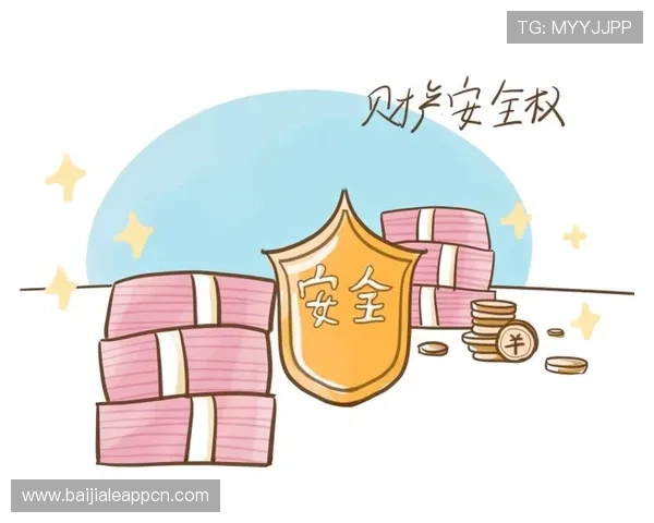 安全稳定的ag真人国际厅网站平台保障您的资金与信息安全