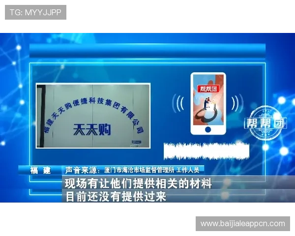 尊龙百家乐官网多样化的支付方式，方便玩家随时存取资金实现快速交易