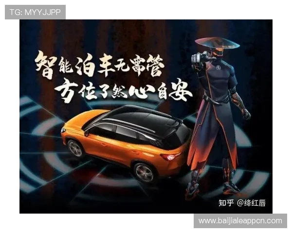 MG真人官网官方入口全面解析,保障玩家资金安全与游戏公平性的最佳选择指南 MG真人官网官方入口全面解析,保障玩家资金安全与游戏公平性的最佳选择指南