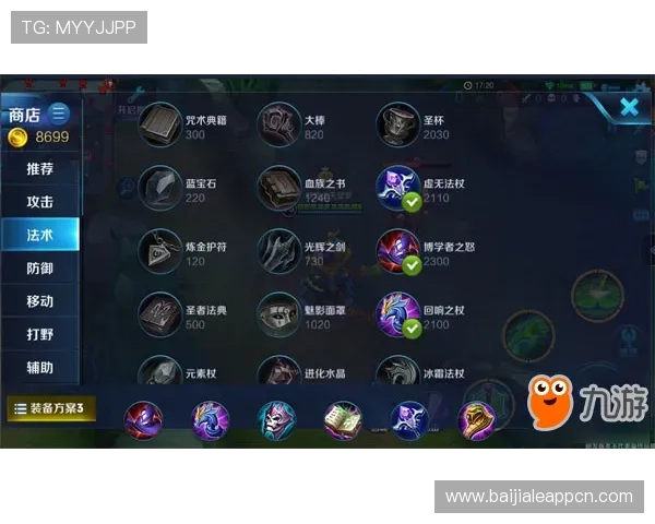 三一真人游戏攻略全面解析助你轻松掌握游戏技巧与玩法秘籍