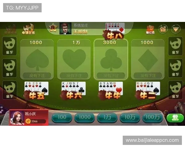 全面解析百家乐第三张牌发牌规则，提升你的游戏策略与获胜几率