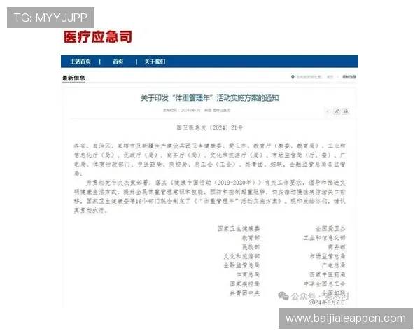 百家乐伴侣软件推荐2024年最受欢迎的辅助工具全面解析 百家乐伴侣软件推荐2024年最受欢迎的辅助工具全面解析