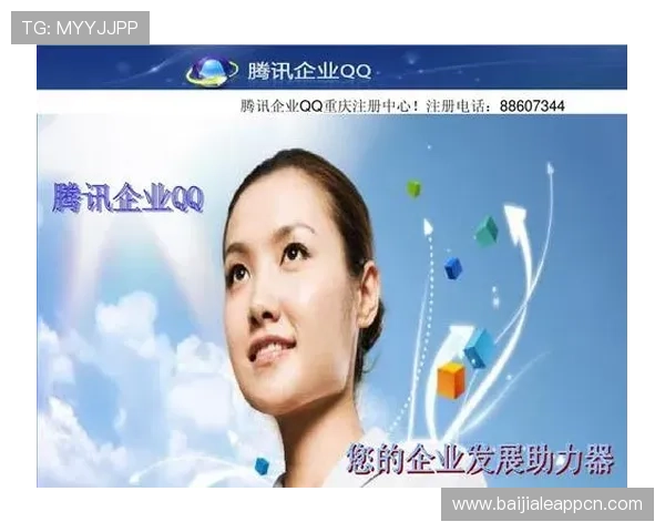 真人注册中心,助力企业构建可信赖的用户注册体系 真人注册中心,助力企业构建可信赖的用户注册体系