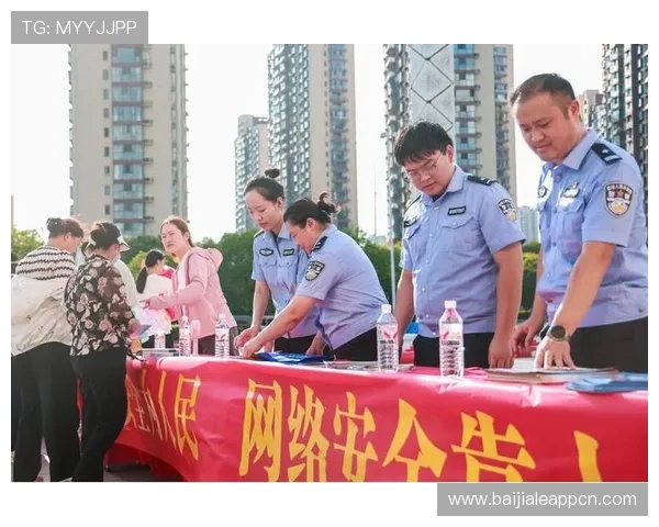 如何安全使用bg视讯登录入口,避免账号信息泄露的实用技巧 如何安全使用bg视讯登录入口,避免账号信息泄露的实用技巧