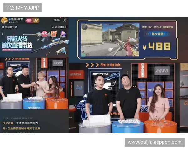 如何选择优质的AG视讯直播平台实现稳定流畅的游戏体验