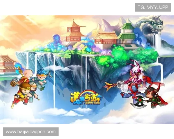 掌握PA视讯版中的隐藏任务和奖励机制实现快速升级攻略