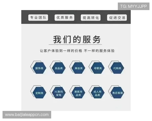 开云真人手机版提供丰富的优惠活动和专业的客服服务，助你轻松赢取更多游戏奖励