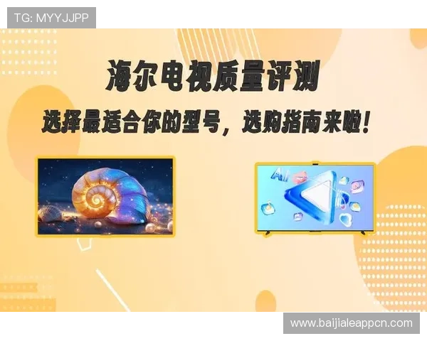 极速百家乐官网app专业的技术团队保障系统稳定运行，减少卡顿和掉线