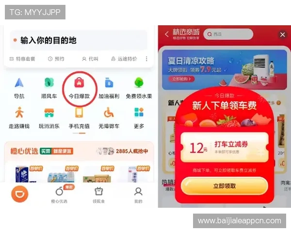 百家乐怎么下注才能实现持续盈利的详细操作步骤与经验分享